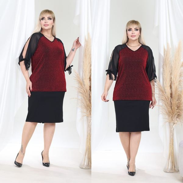 Picture of CURVY GIRL PARTY TOP WITH CHIFFON SLEEVE